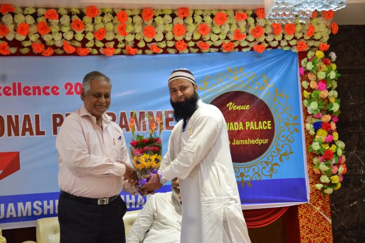 award